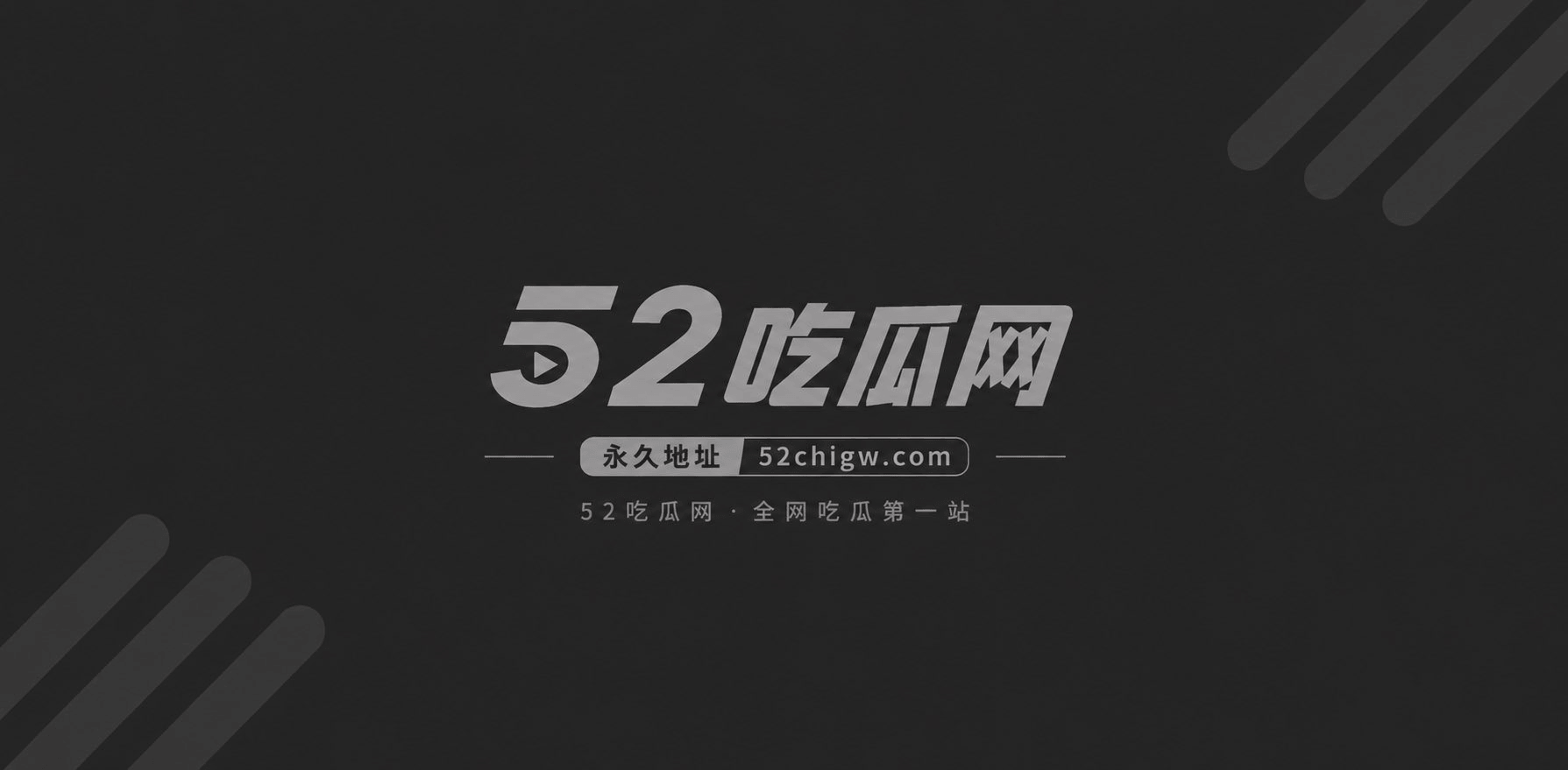 OnlyFans顶级相关图片1